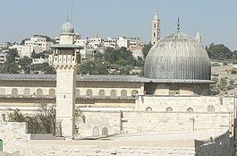 Al-Aqsa Mosque, Jerusalem, Israel - view toward east.