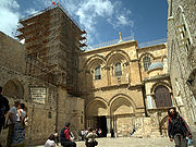 Church of the Holy Sepulchre Jerusalem
