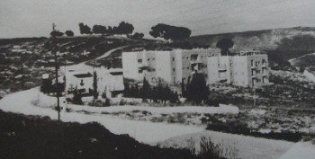 Beit Kadima Jerusalem, 1945