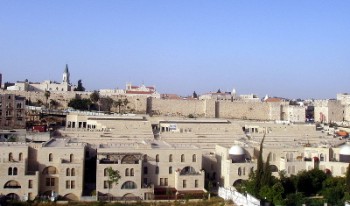 Mamilla Jerusalem