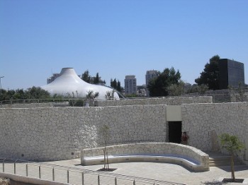 Shrine of The Book at Israel Museum Jerusalem
