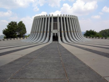 Kennedy Memorial Jerusalem