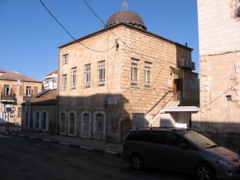 Beit El Synagogue Jerusalem